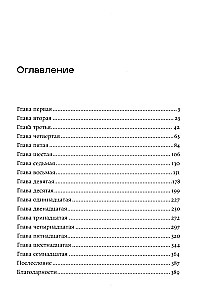 Парадокс Тесея