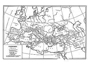 Roman History: Volume I. Volume II. Volume III. Volume V (set of 4 books)