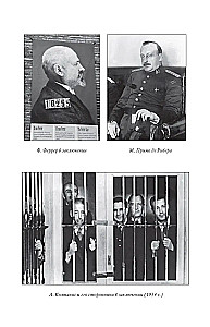Suure Hispaania revolutsioon 1931-1939
