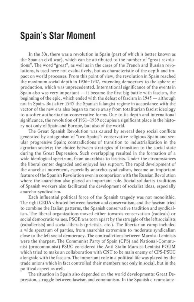 Suure Hispaania revolutsioon 1931-1939
