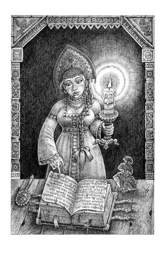 Pasakas Krievijas tautām. 2. sējums