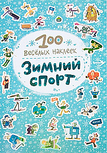 100 lustige Aufkleber. Wintersport