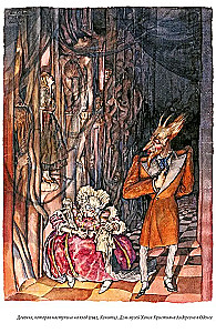 Nieznany Andersen: baśnie i opowieści