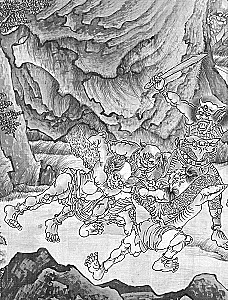 Demonology of China. Flying Corpses, Hedgehog Tempters and Departments of Hell