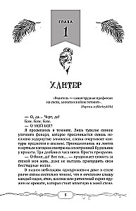 Tachdaun