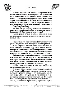 Tachdaun