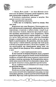 Tachdaun