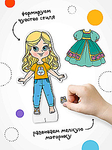 Magnetisches Spiel. Kleide die Puppe. Prinzessin Aurora
