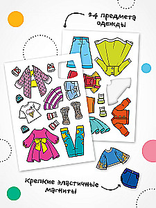 Magnetisches Spiel. Ziehe die Puppe an. Fashionista Zlata