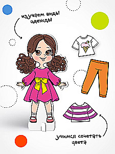 Magnetisches Spiel. Ziehe die Puppe an. Fashionista Zlata