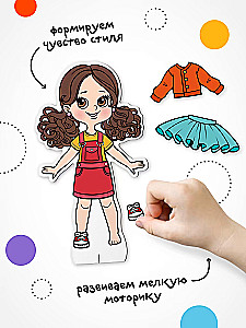 Magnetisches Spiel. Ziehe die Puppe an. Fashionista Zlata