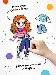 Magnėtinė žaidimas. Aprenk lėlę. Miela Alisa
