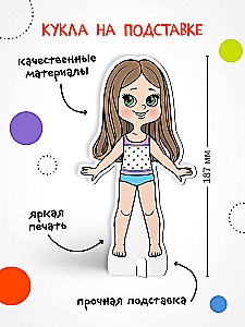 Magnetisches Spiel. Kleide die Puppe. Schönheit Maya