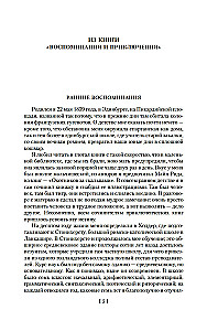 Studium w szkarłatnych tonach. Przygody Sherlocka Holmesa