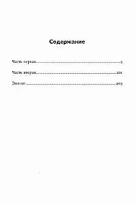 Moskva mai