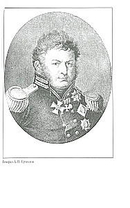 Kaukāza iekarošana ar krieviem. 1720-1860