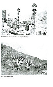 Kaukāza iekarošana ar krieviem. 1720-1860