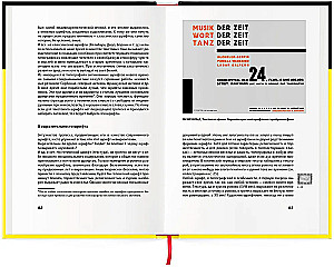 Nowa typografia