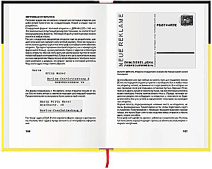 Nowa typografia