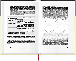 Nowa typografia