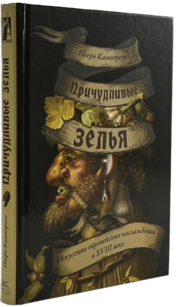Whimsical Potions. The Art of European Pleasures in the 18th Century