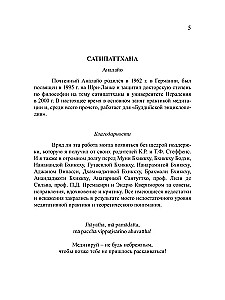 Tiesus kelias į realizaciją. Pagrindai sąmoningumo