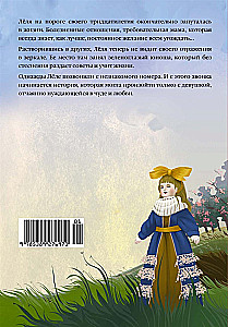 Sandaalid