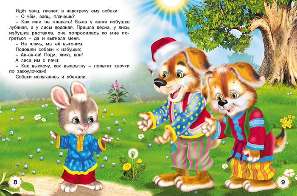 Pięć bajek. Chatka Zajączka