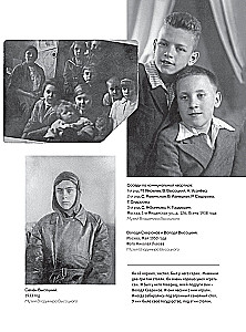 Vladimir Vysotsky. Everyone has their own... The creative life and biography of the poet