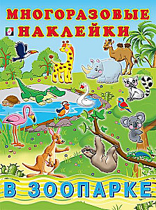 Wielokrotne naklejki. W zoo