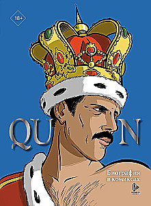 Queen. Biography in Comics