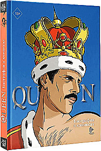 Queen. Biography in Comics