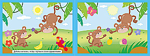 100 rozwijających naklejek. Zoo