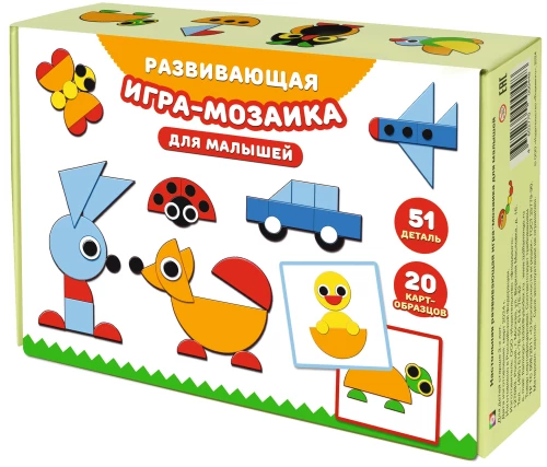 Развивающая игра-мозаика для малышей