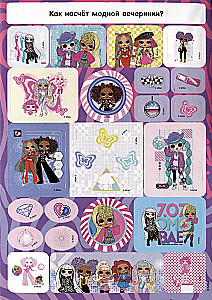 L.O.L. Surprise! O.M.G. Sticker Album