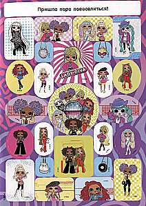 L.O.L. Surprise! O.M.G. Sticker Album