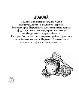 Magisches Russland. Legenden und Mythen