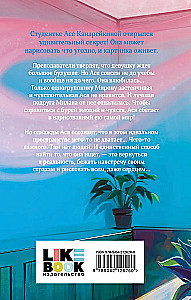 Širdis ant drobės