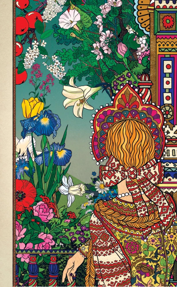 Lillede saladused. Müüdid, muinaslood, legendid. Kingitus raamat värviliste autorite illustraatsioonidega