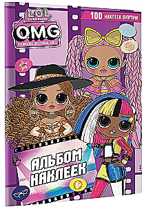 L.O.L. Surprise! O.M.G. Sticker Album