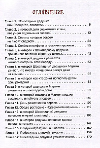 Šokolādes vectēvs