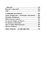 Żywe i martwe słowo