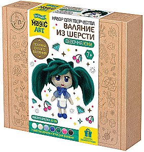 Creative Kit - Wool Felting. Girl Yuki