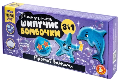 Experiment Set - Fizzy Bombs. Vanilla Scent. 3 in 1