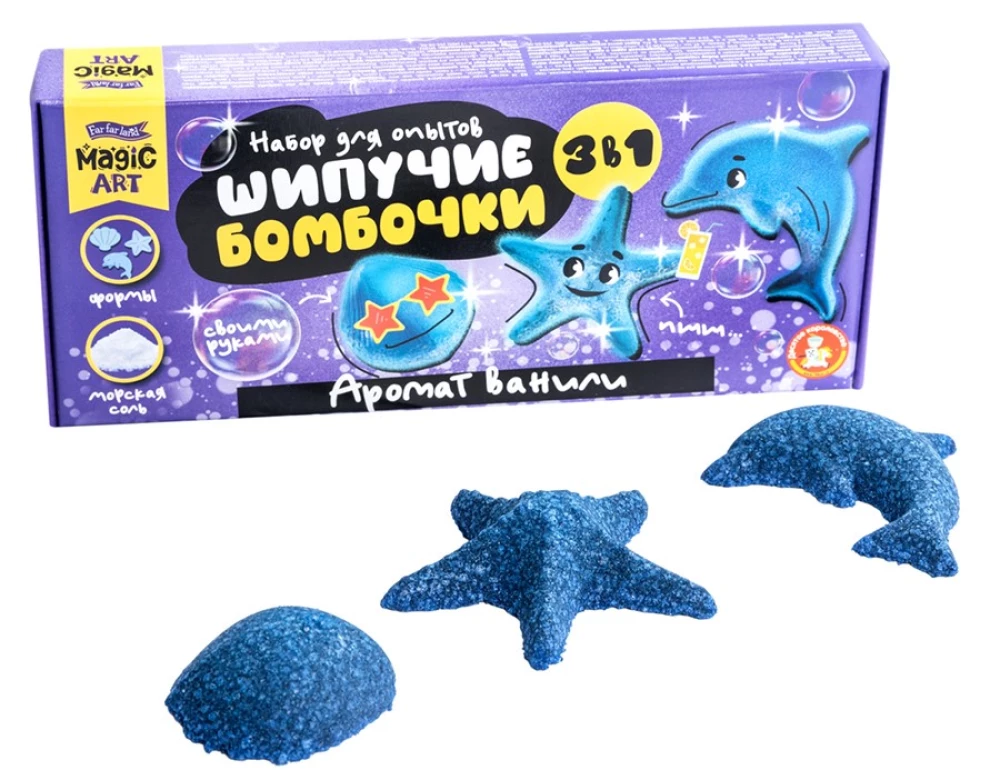 Experiment Set - Fizzy Bombs. Vanilla Scent. 3 in 1