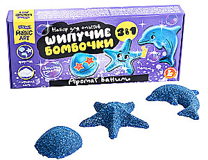 Experiment Set - Fizzy Bombs. Vanilla Scent. 3 in 1