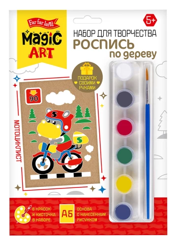 Koka krāsošanas komplekts - Motociklists