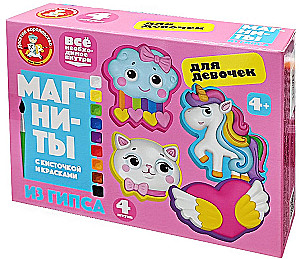 Plaster Magnets for Painting - For Girls