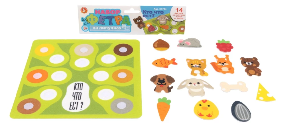 Felt Set with Velcro - Who Eats What?