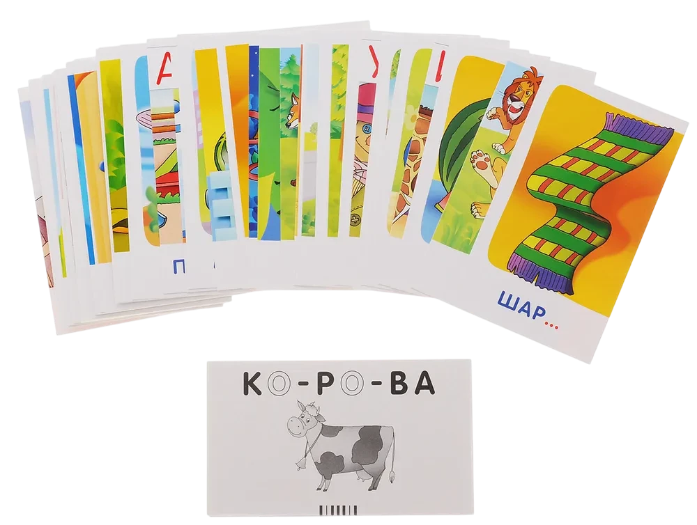 Sowa. Pisownia samogłosk niewyróżnionych (48 kart)